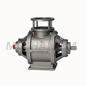 Rotary Valve GRD